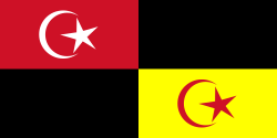 Flag of Muar, Johor